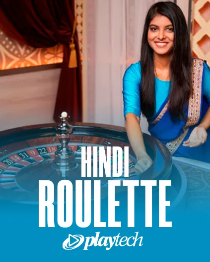Fieryplay Casino Roulette